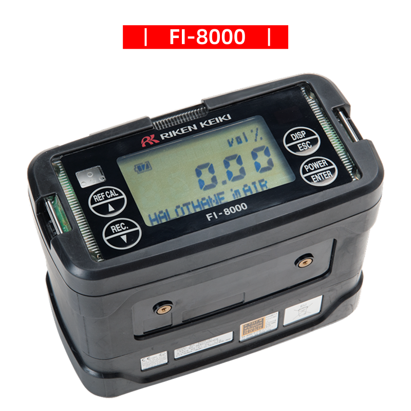 日本理研FI-8000光波干扰式气体监测仪