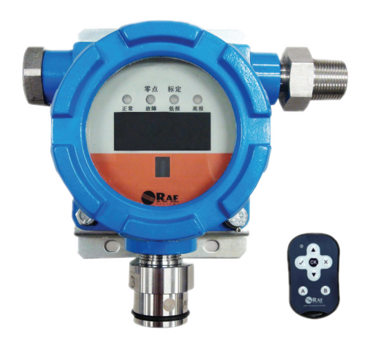 美国华瑞SP-2102固定式可燃气体检测仪